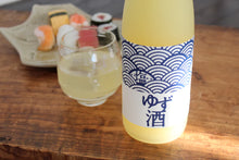 Load image into Gallery viewer, SHIO YUZU 1800ml