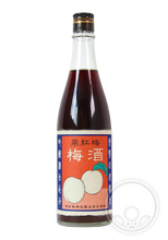Load image into Gallery viewer, DARK SUGAR NIGORI UMESHU 720ml