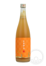Load image into Gallery viewer, KYOTO YUZUSHU 720ml