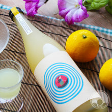 Load image into Gallery viewer, MUKASHIHANASHI TESHIBORI YUZUSHU 720ml