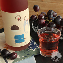 Load image into Gallery viewer, MUKASHIHANASHI 'PIONE' GRAPE 720ml