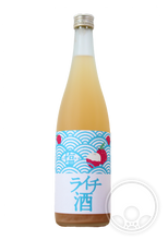 Load image into Gallery viewer, SHIO LYCHEE 720ml