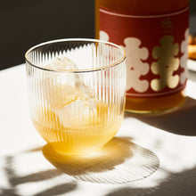 Load image into Gallery viewer, OOIRI NIGORI UMESHU 720ml