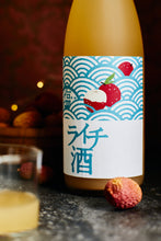 Load image into Gallery viewer, SHIO LYCHEE 720ml