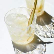 Load image into Gallery viewer, PREMIUM GINGER YUZU 720ml