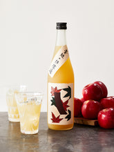 Load image into Gallery viewer, AOTAN NO APPLE 720ml