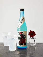 Load image into Gallery viewer, AOTAN NO YUZUSHU 720ml