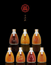 Load image into Gallery viewer, SHICHIFUKU 7 BOTTLES GIFT SET
