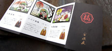 Load image into Gallery viewer, SHICHIFUKU 7 BOTTLES GIFT SET
