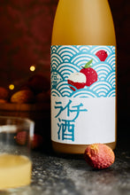 Load image into Gallery viewer, SHIO LYCHEE 720ml
